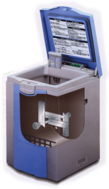 生ゴミ処理機　　消滅型　ゴミ楽ボックス　TG-1500　