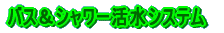 oXV[VXe