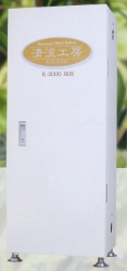 k-2000_BOX
