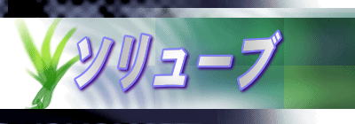 \[u