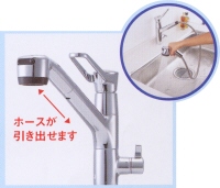 TOTAY-トレビーノ-SK77-SK55 TOTAY-トレビーノ-SK77-SK55