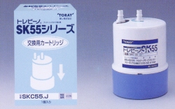 SK55シリーズ　　トレビーノ　　交換用カートリッジ　　浄水器